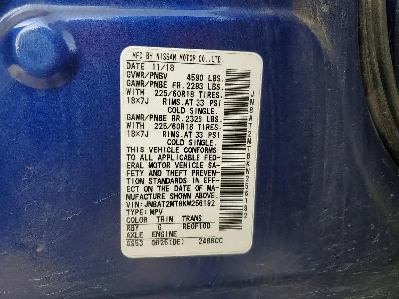 2019 NISSAN ROGUE SV  