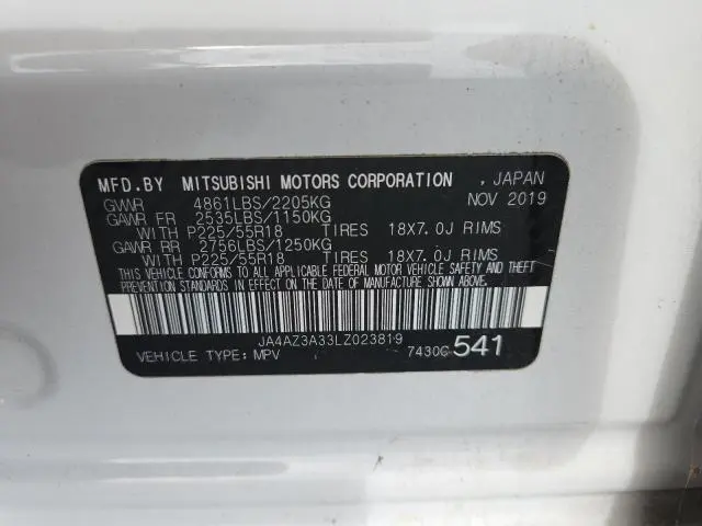 2020 MITSUBISHI OUTLANDER SE