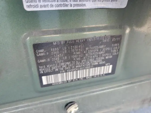 2011 SUBARU OUTBACK 3.6R LIMITED  