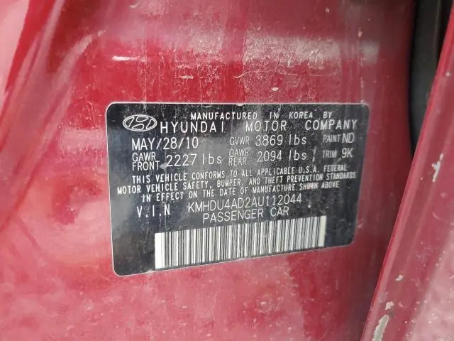 2010 HYUNDAI ELANTRA BLUE  