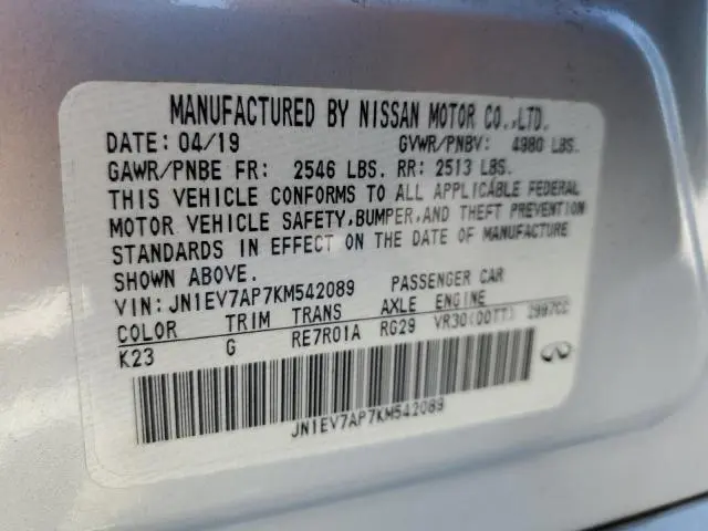 2019 INFINITI Q50 LUXE