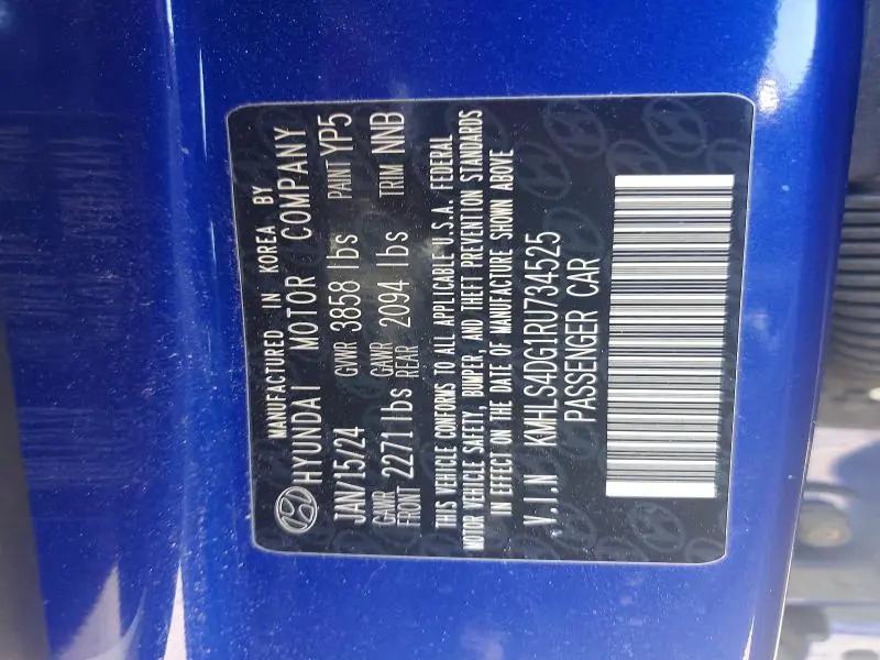 2024 HYUNDAI ELANTRA SEL  