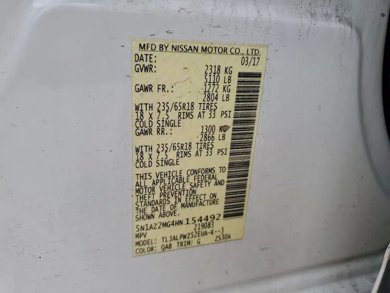 2017 NISSAN MURANO S  