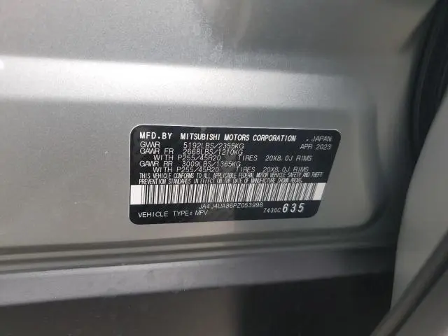 2023 MITSUBISHI OUTLANDER   