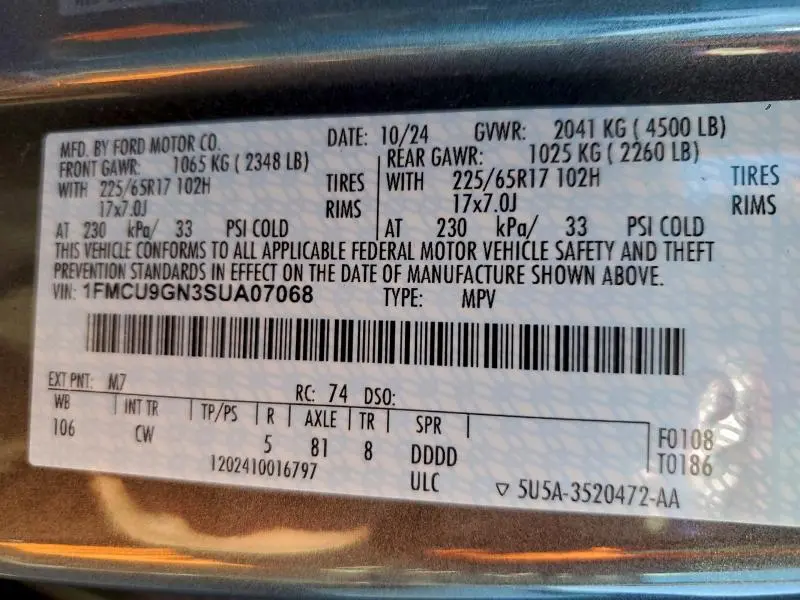 2025 FORD ESCAPE ACTIVE  