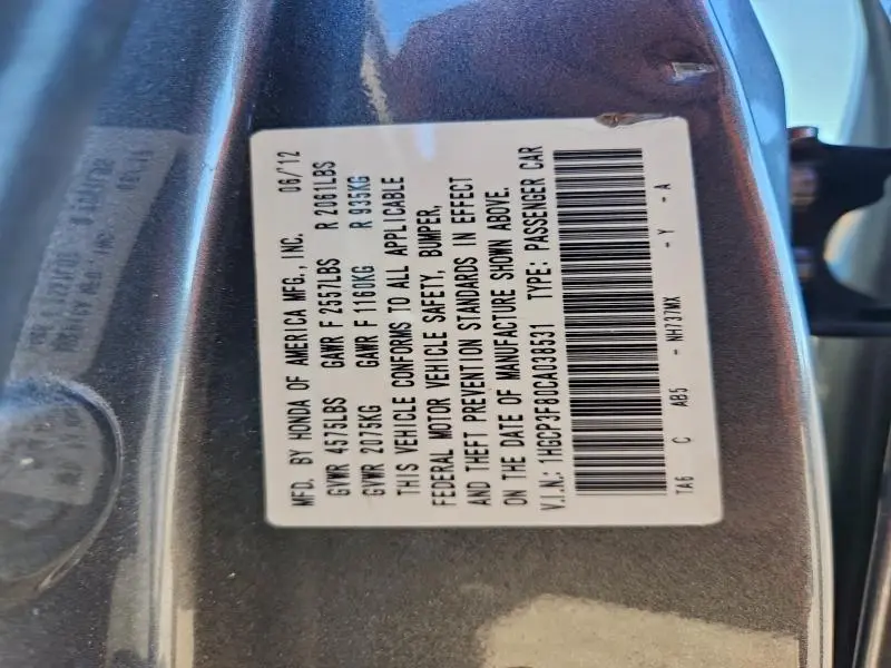 2012 HONDA ACCORD EXL  