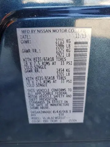 2014 NISSAN PATHFINDER S  