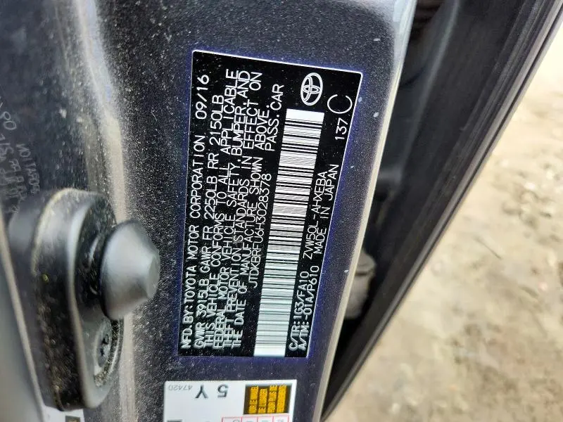 2017 TOYOTA PRIUS TWO  