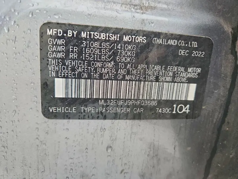 2023 MITSUBISHI MIRAGE G4 ES  