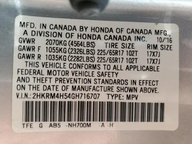 2016 HONDA CR-V EX  
