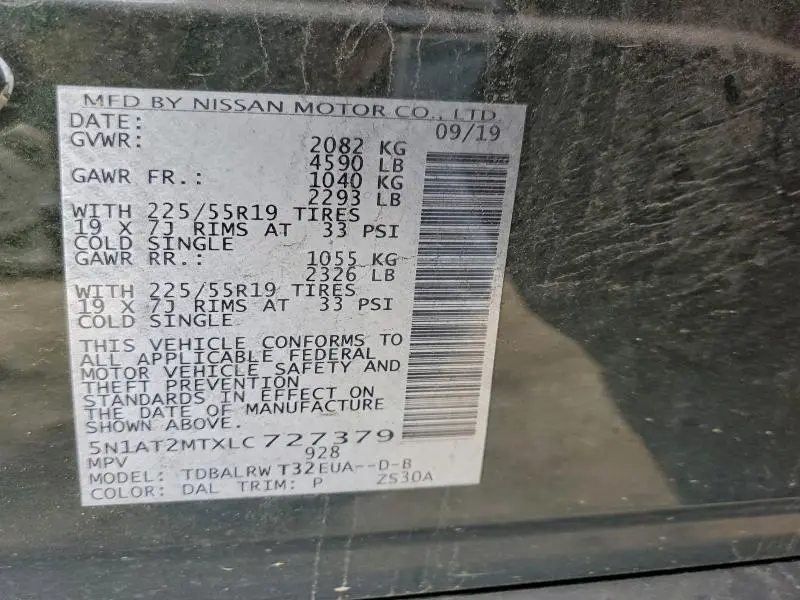 2020 NISSAN ROGUE S  