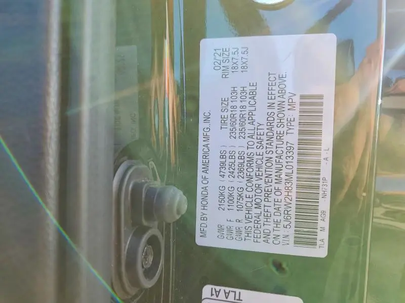 2021 HONDA CR-V EXL  