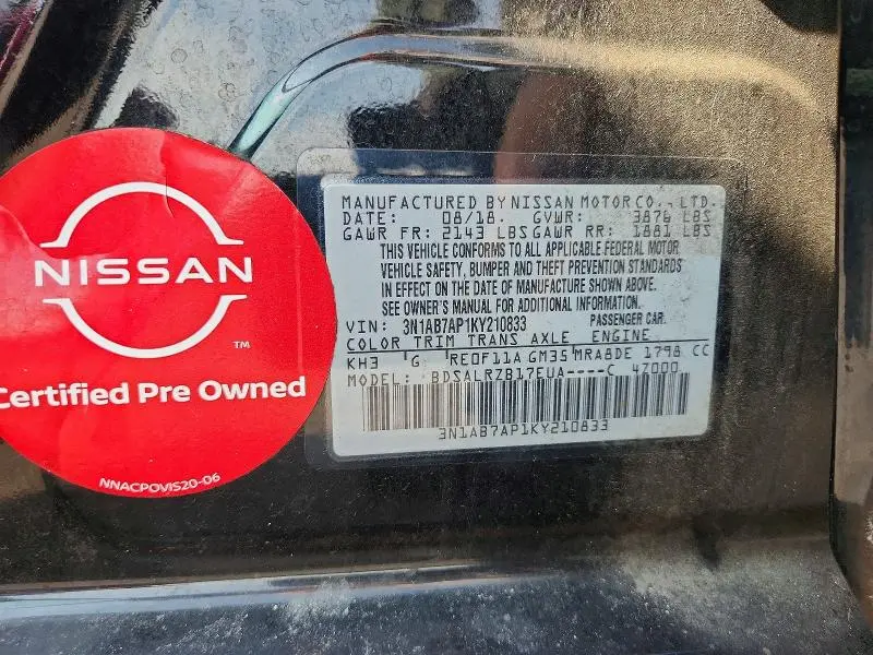 2019 NISSAN SENTRA SR  