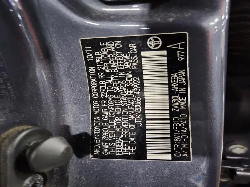 2011 TOYOTA PRIUS THREE  
