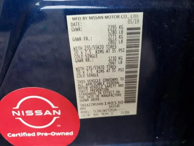 2019 NISSAN MURANO S