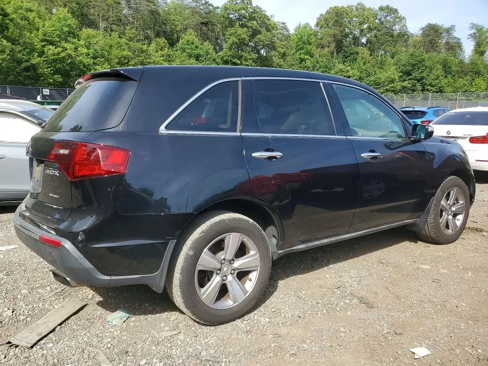 2012 ACURA MDX TECHNOLOGY  