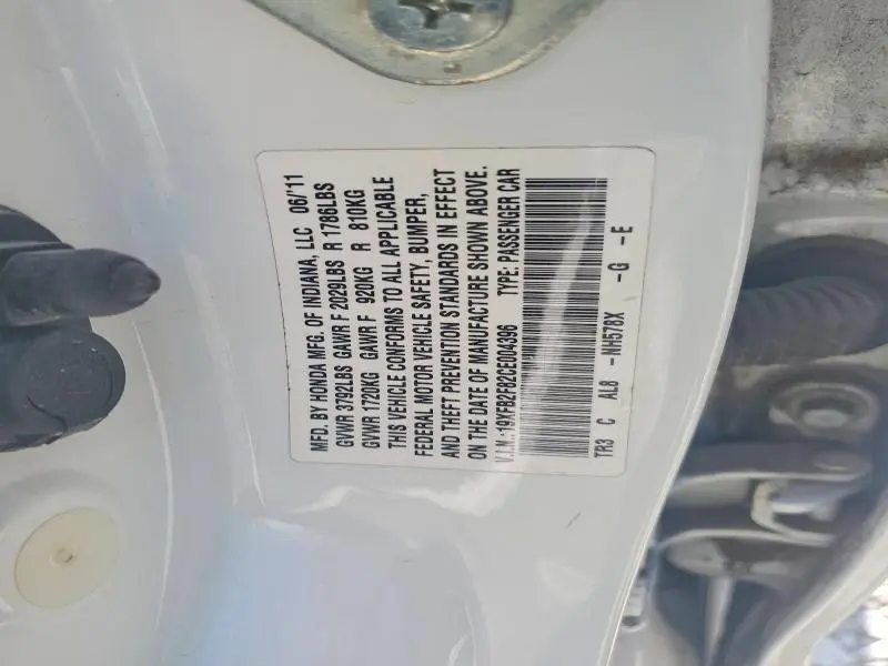 2012 HONDA CIVIC EX  