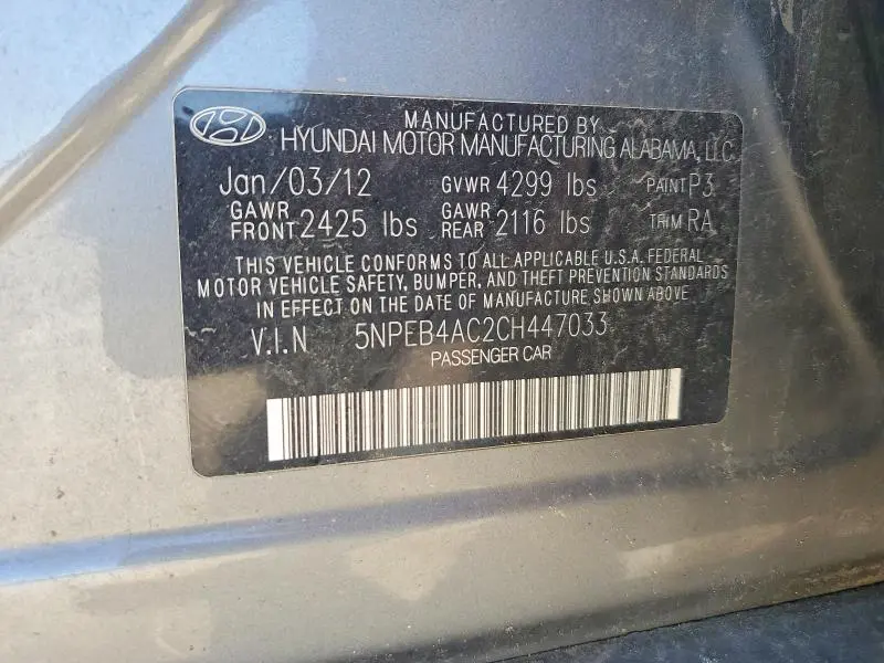 2012 HYUNDAI SONATA GLS  