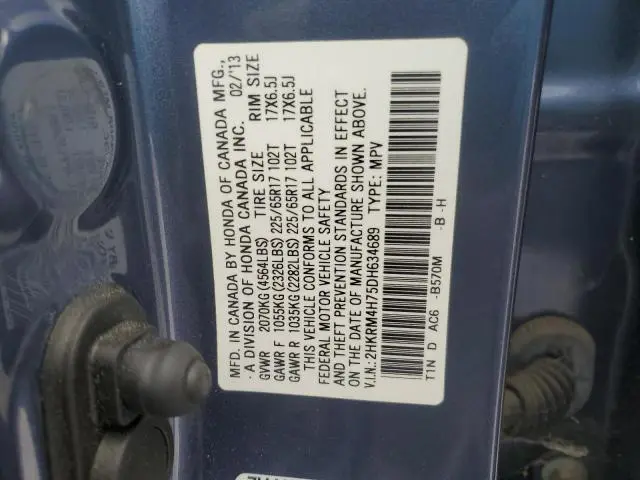 2013 HONDA CR-V EXL  
