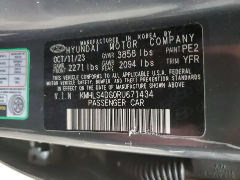 2024 HYUNDAI ELANTRA SEL  