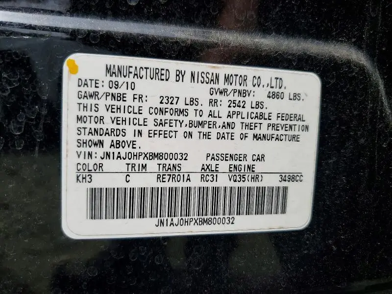2011 INFINITI EX35 BASE  