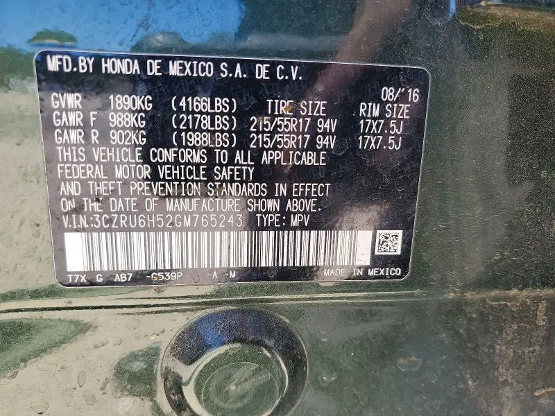 2016 HONDA HR-V EX  