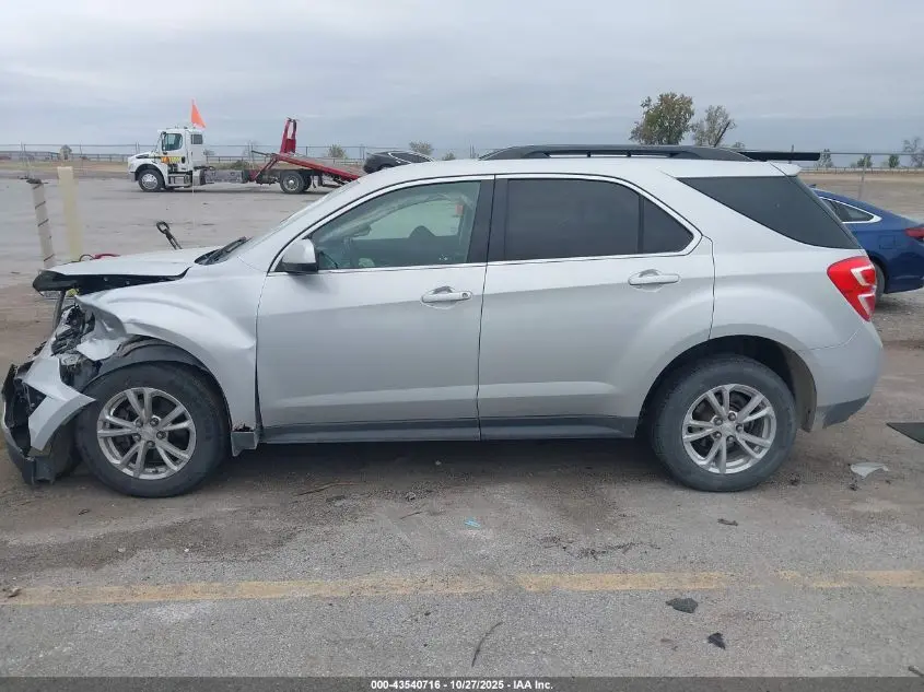 2017 CHEVROLET EQUINOX LT