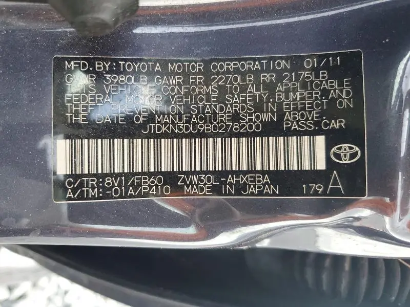 2011 TOYOTA PRIUS TWO  