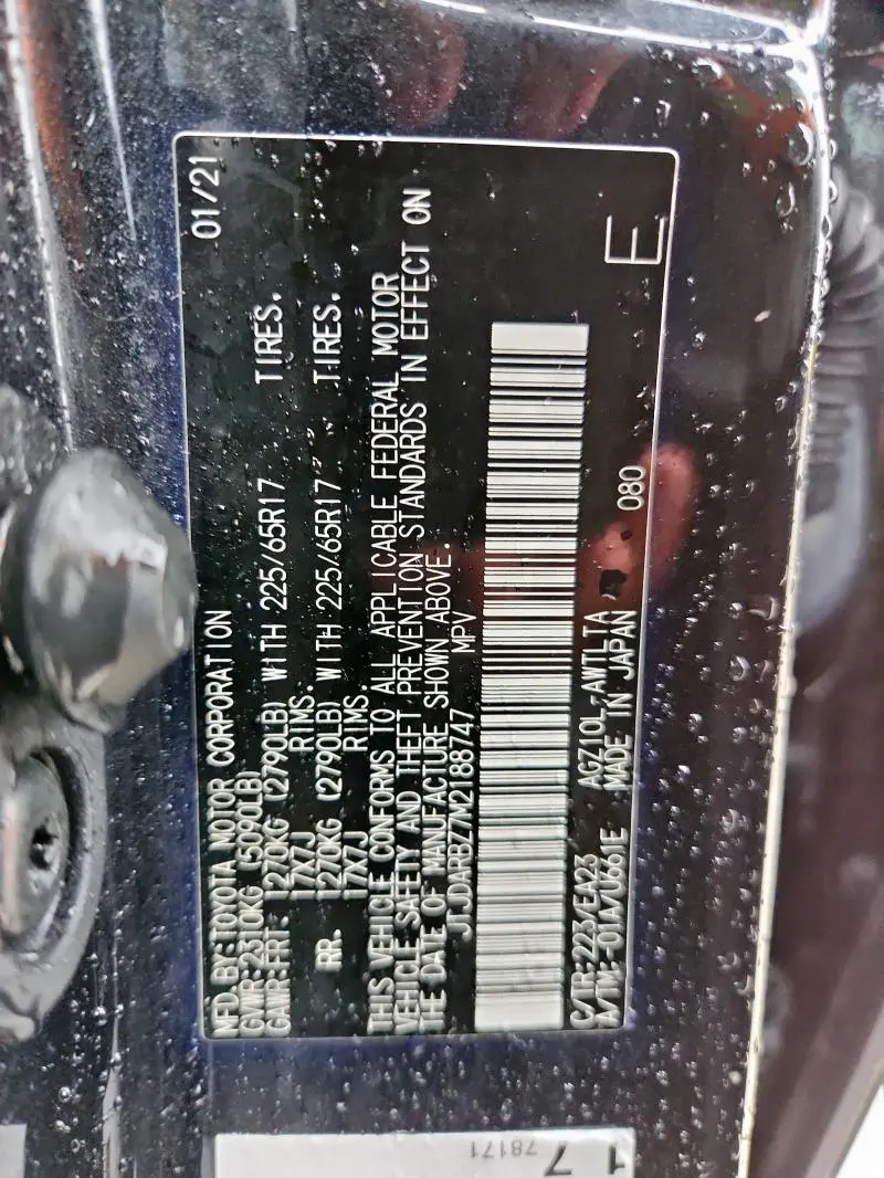 2021 LEXUS NX 300 BASE  