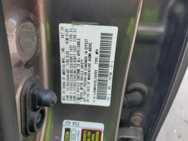 2014 HONDA CR-V EX  