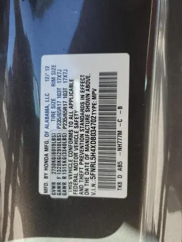 2013 HONDA ODYSSEY EX  