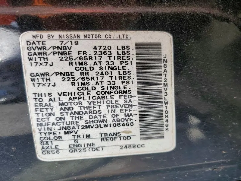 2020 NISSAN ROGUE SV  