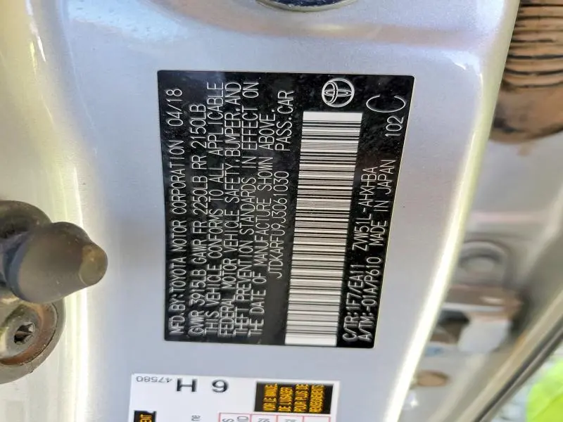 2018 TOYOTA PRIUS FOUR TOURING  