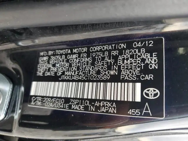 2012 TOYOTA SCION XD   