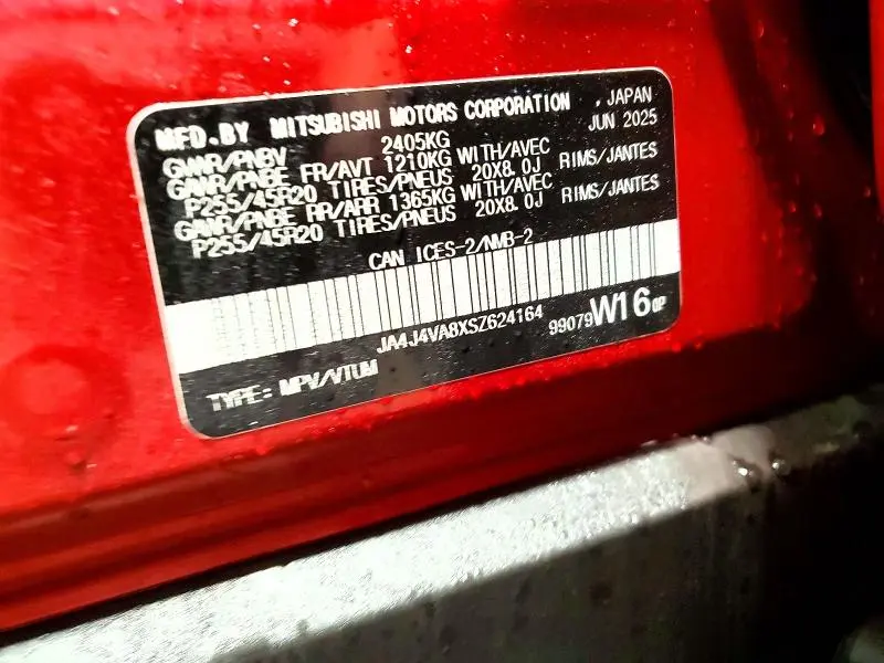 2025 MITSUBISHI OUTLANDER SE  