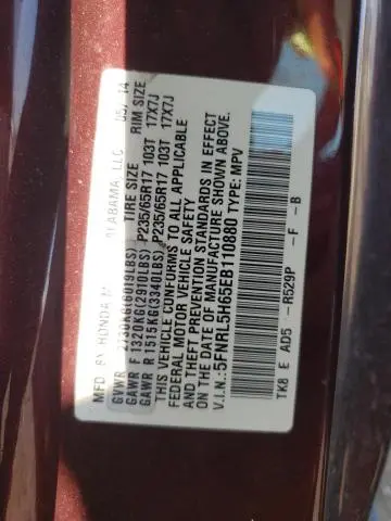 2014 HONDA ODYSSEY EXL  
