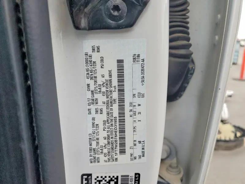 2017 FORD F250 SUPER DUTY  