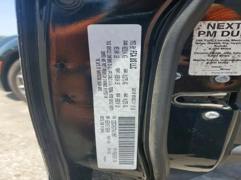 2016 CHRYSLER 300C   