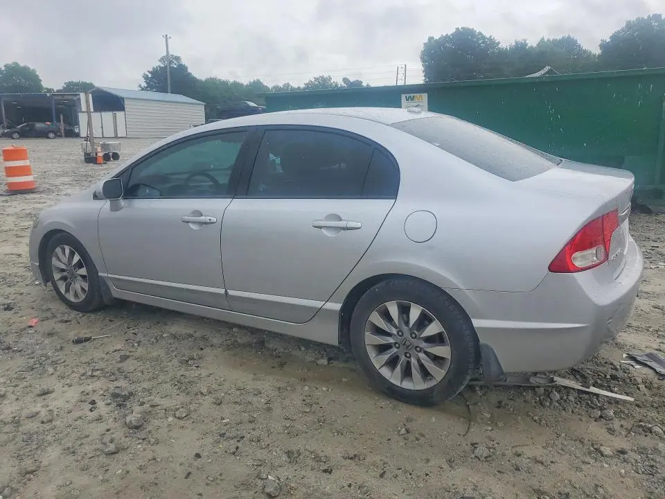 2011 HONDA CIVIC EXL  