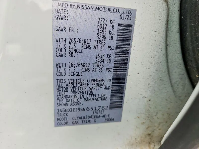 2025 NISSAN FRONTIER S  