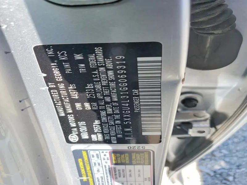 2016 KIA OPTIMA EX  