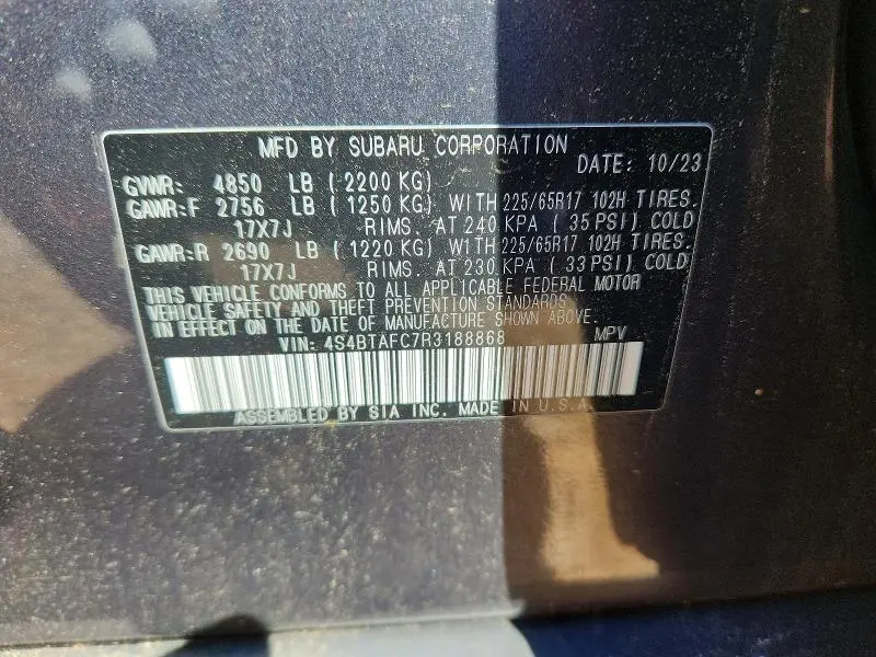 2024 SUBARU OUTBACK PREMIUM  