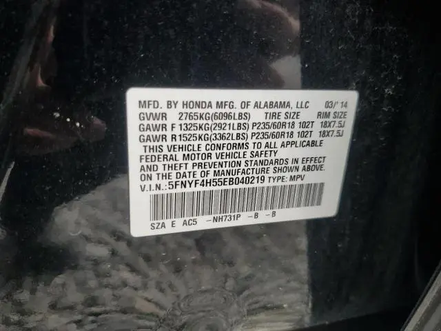 2014 HONDA PILOT EXL