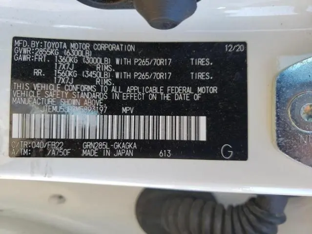 2021 TOYOTA 4RUNNER SR5/SR5 PREMIUM  