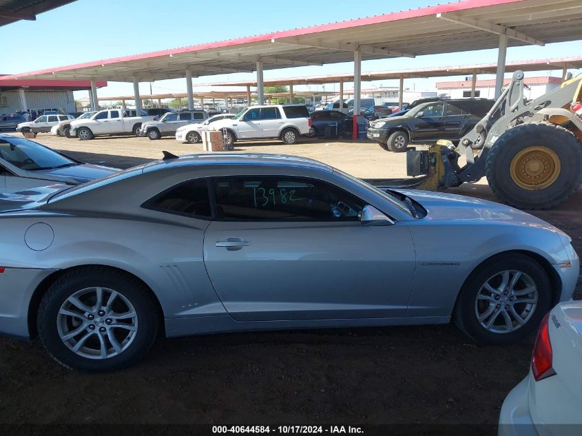 2015 CHEVROLET CAMARO 2LS