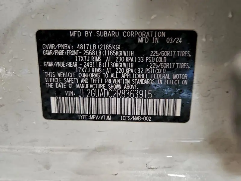 2024 SUBARU CROSSTREK PREMIUM  