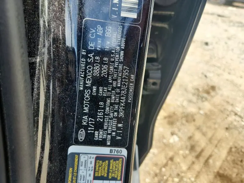 2018 KIA FORTE LX  