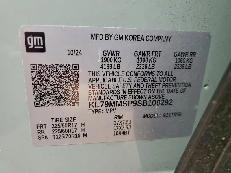 2025 CHEVROLET TRAILBLAZER LS  