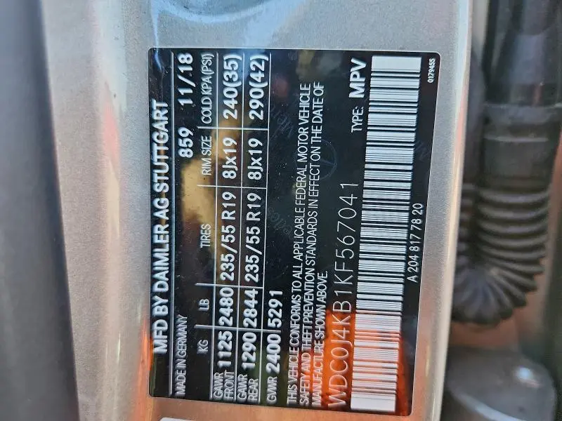 2019 MERCEDES-BENZ GLC COUPE 300 4MATIC  