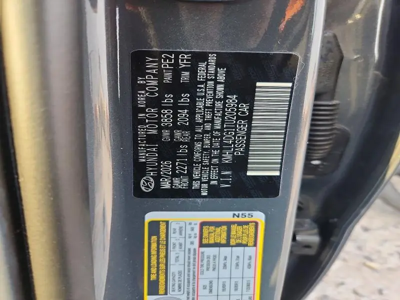 2026 HYUNDAI ELANTRA SE  